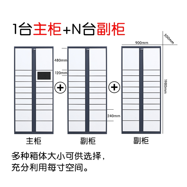 快遞圖紙style=